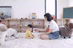 5分钟教程!巴彦淖尔公司咨询服务电话_哔哩哔哩